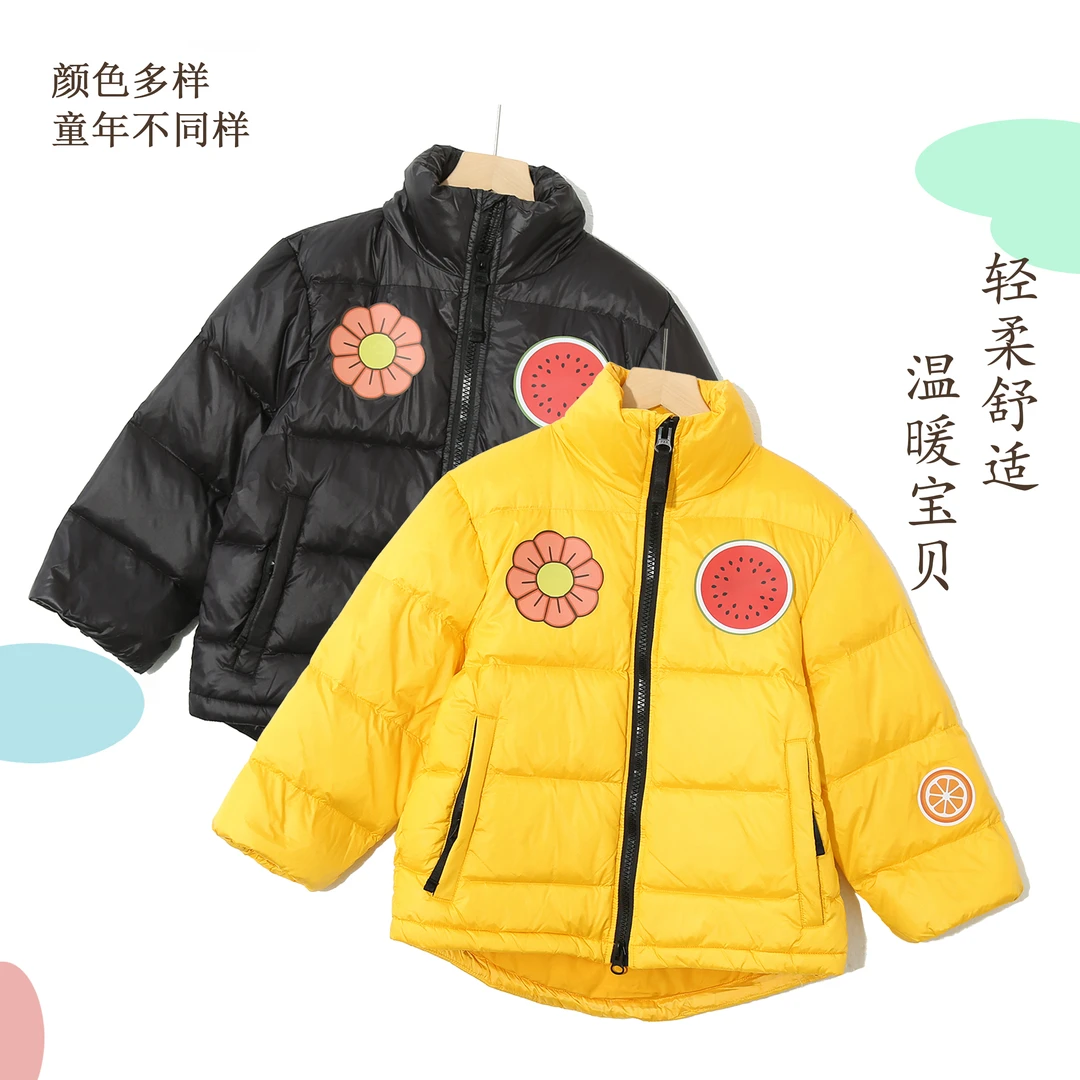 儿童羽绒服冬季加厚保暖宝宝立领羽绒服外套时尚百搭外套P-2C679