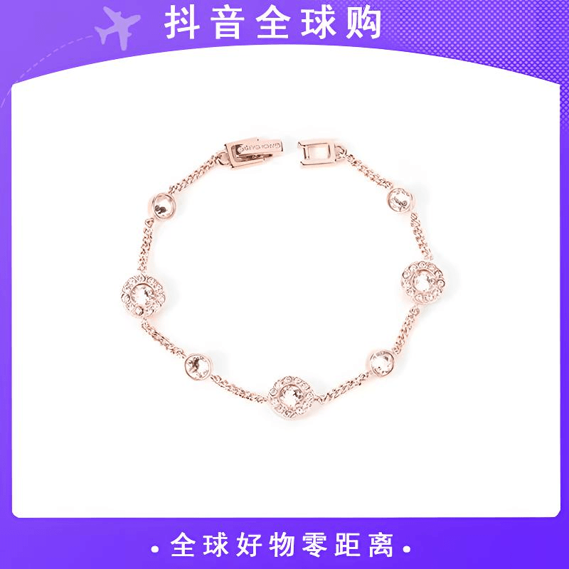 GIVENCHY纪梵希时尚圆钻满天星百搭施华洛世奇人造水晶 手链 女款