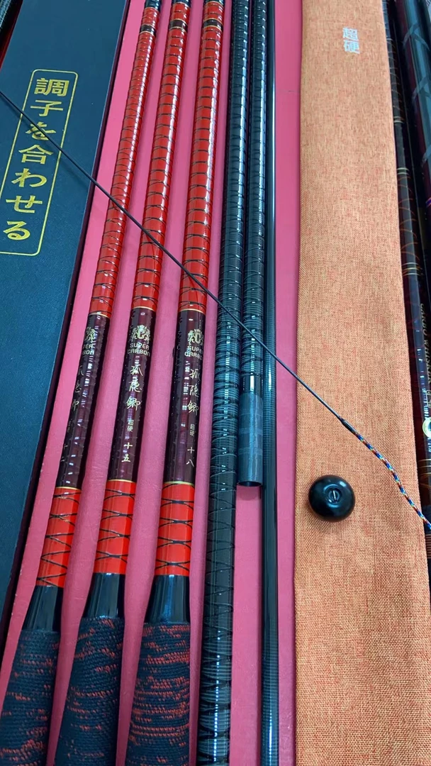 渔王【孤隐鲫】5H19调小综合高碳鲫鲤鱼杆