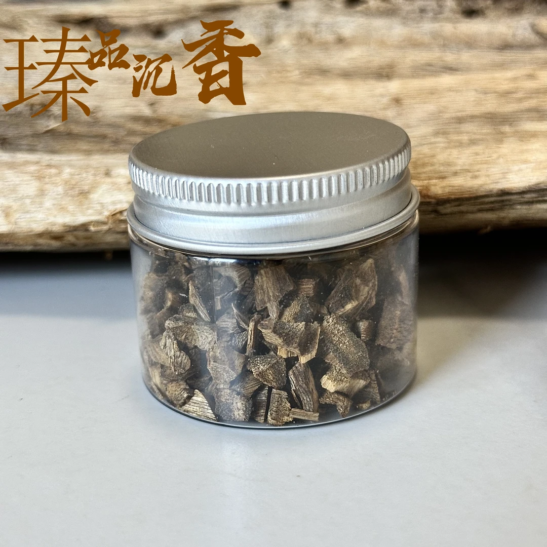 【20g+装原料】海南莺歌绿奇楠沉香碎料熏香料多样性发货一件
