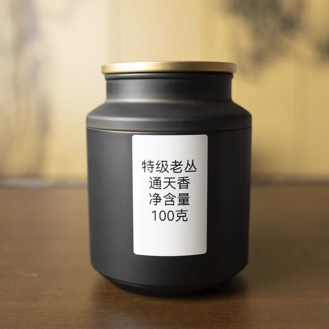 【山有记】通天香特级老丛核心产区凤凰单丛传统手工炭焙