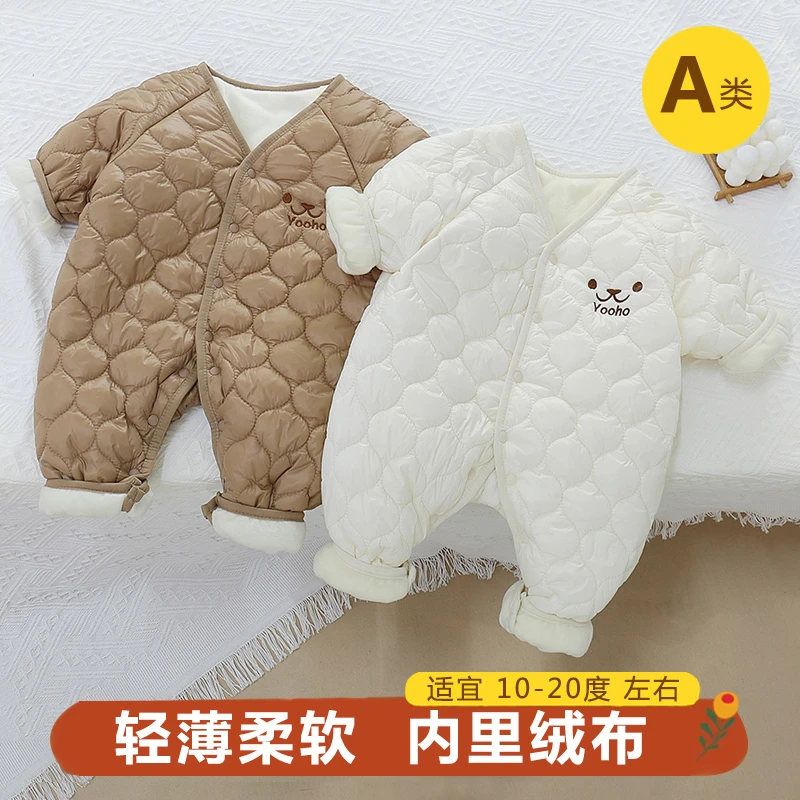 新款婴儿衣服婴幼儿夹棉连体衣宝宝外出服秋冬保暖0-3-6-12个月