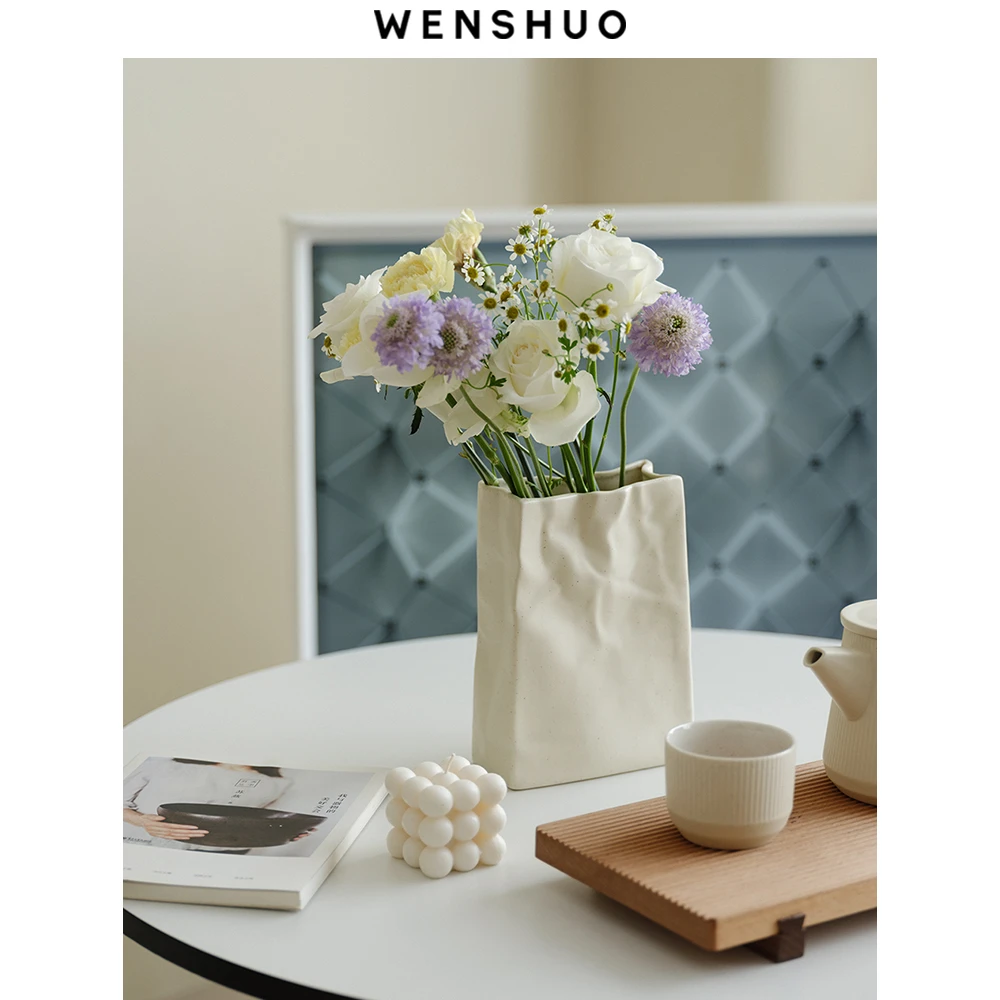 WENSHUO简约奶油皱褶纸袋花瓶高级摆件插花水培鲜花客厅餐厅装饰