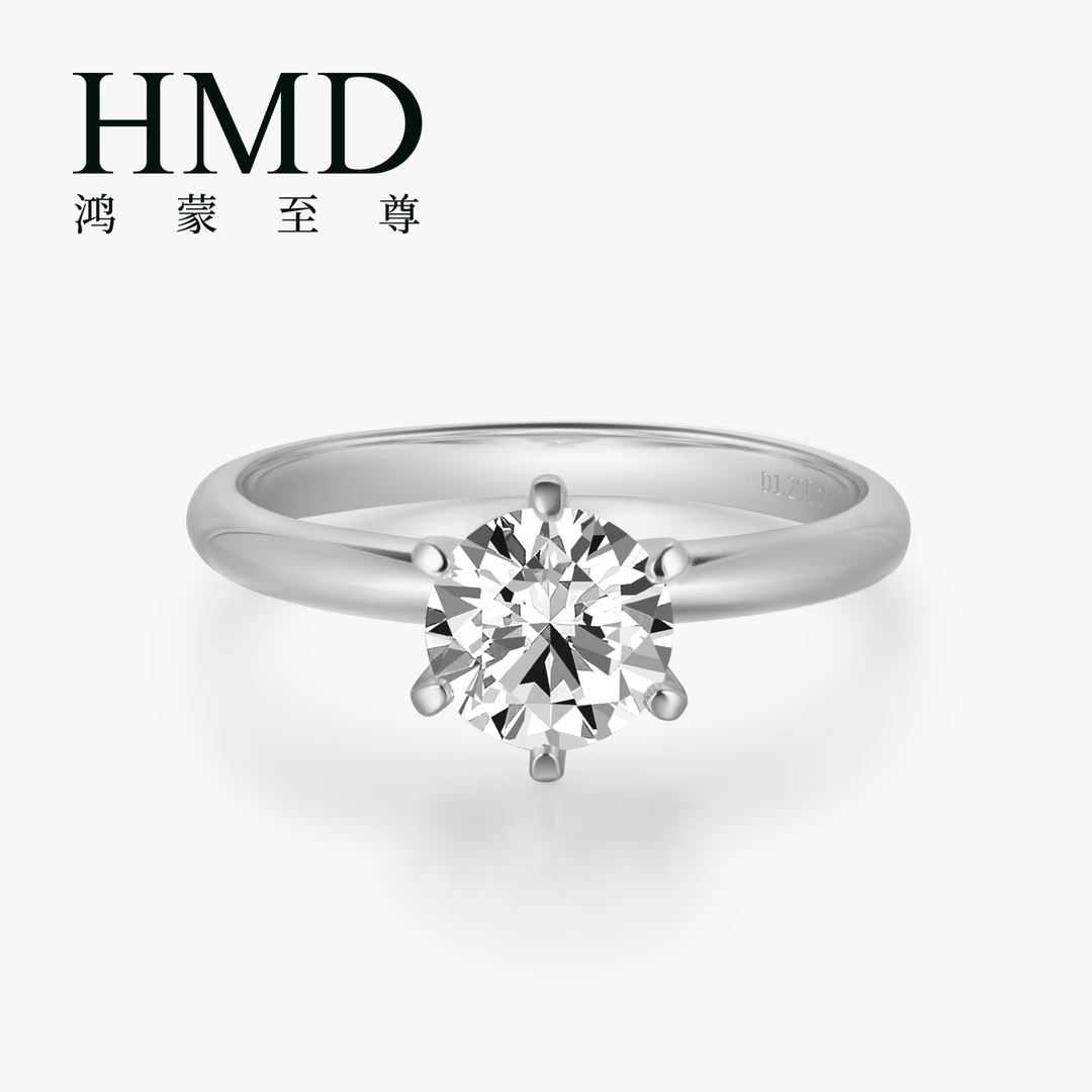 【合成/培育】经典六爪直臂钻戒18K金培育钻石女戒婚戒