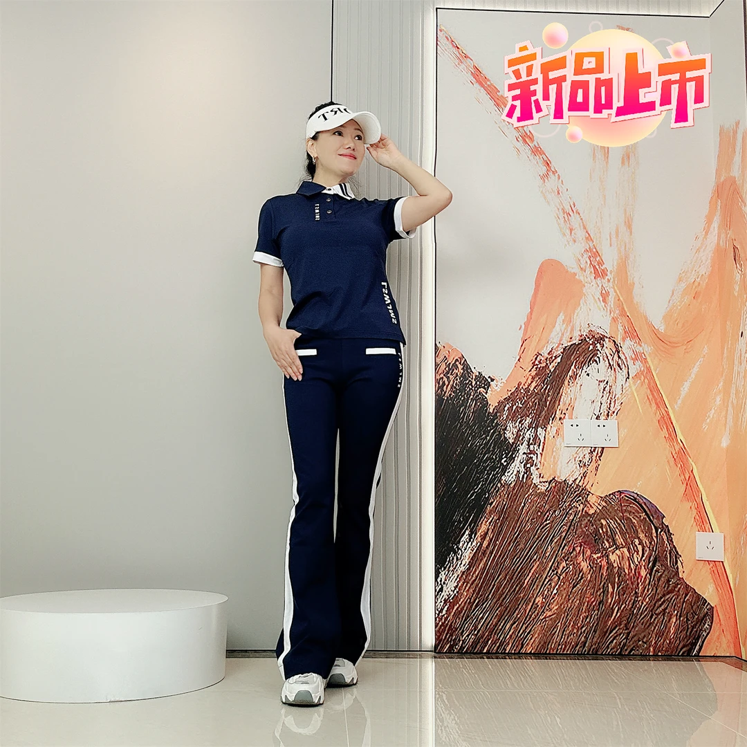 【喜鹊推荐】佳木斯健身操夏季运动青蓝罗马微喇套装显瘦LDT2401