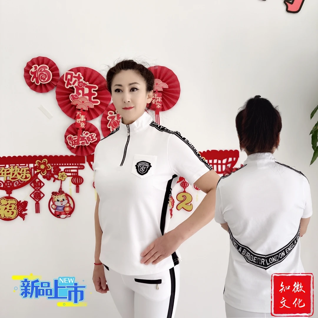 无品牌新款佳木斯健身操白色织带罗马短袖显瘦时尚LDS2401