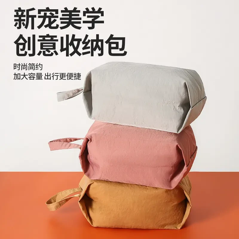 旅行手提防水收纳袋便携化妆品收纳神器内衣袜子简约自动车收纳包