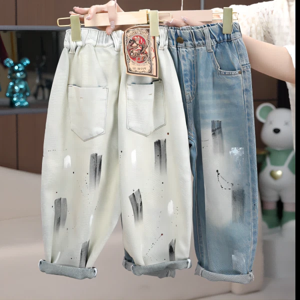 儿童牛仔裤2025春秋装新款男女童春季百搭外穿长裤男女孩春装裤子