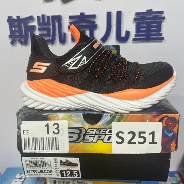 SKECHERS/斯凯奇S251 男童运动鞋 29码
