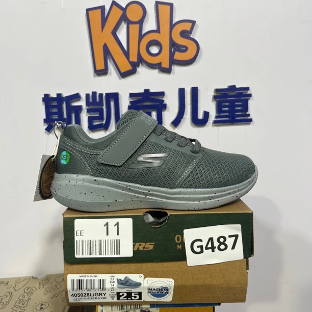 SKECHERS/斯凯奇G487 运动鞋 34码