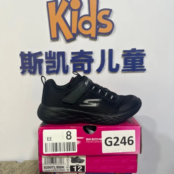 SKECHERS/斯凯奇G246 运动鞋 28.5码