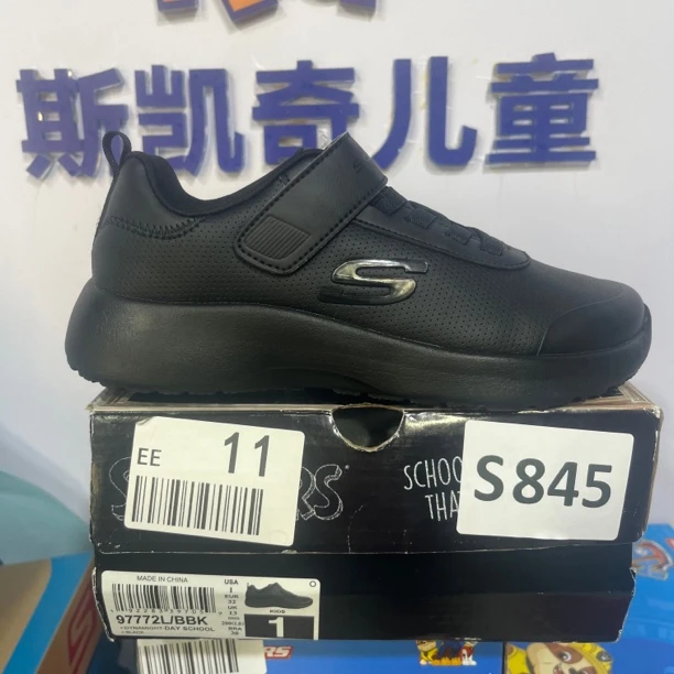 SKECHERS/斯凯奇S845 运动鞋 32码