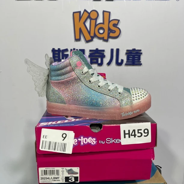 SKECHERS/斯凯奇H459  板鞋 35码