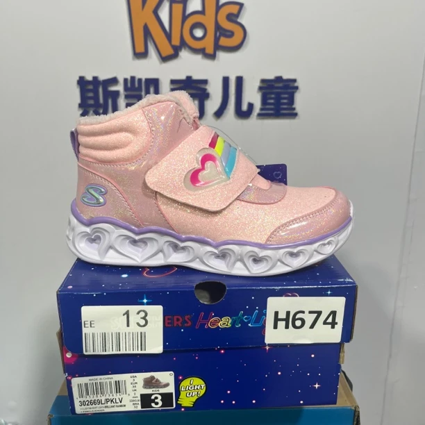 SKECHERS/斯凯奇H674 棉鞋 35码