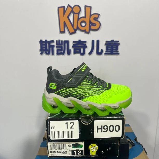 SKECHERS/斯凯奇H900 灯鞋  28.5码