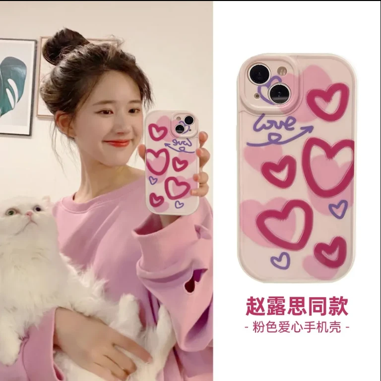 INS简约粉色爱心适用苹果15promax手机壳可爱创意iPhone13 保护套