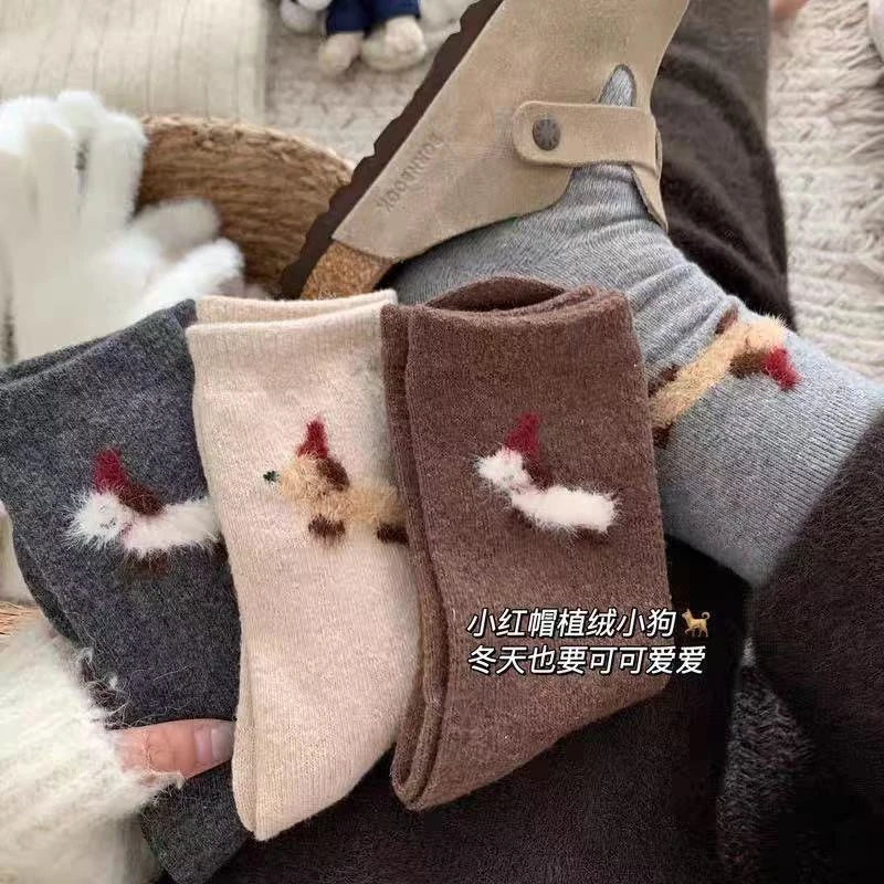 秋冬新款费尔岛系列卡通小狗袜子女中筒保暖加厚中筒堆堆袜