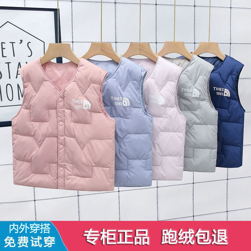 冬季儿童羽绒马甲男女童内外穿保暖轻薄背心秋冬季中大童洋气坎肩