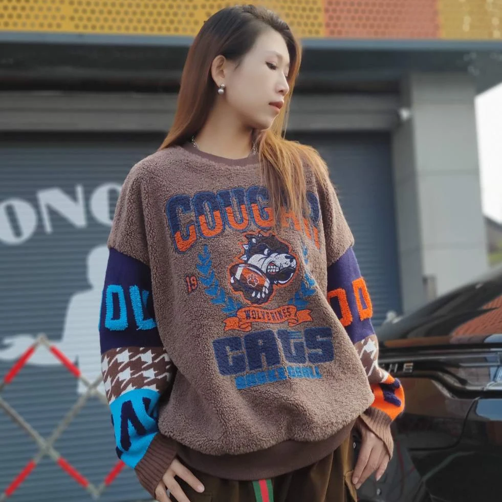 【A链接】卫衣清仓微瑕不退