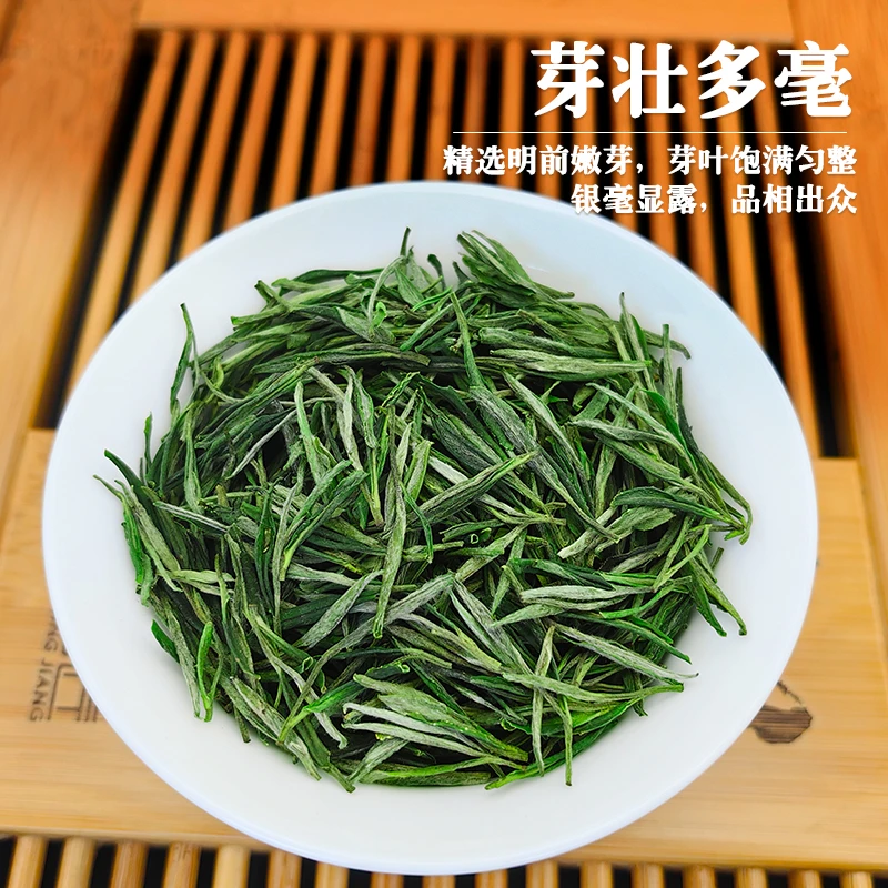 2024年黄山核心产地高山野茶荒野采野茶土种毛峰绿茶安徽耐泡春茶