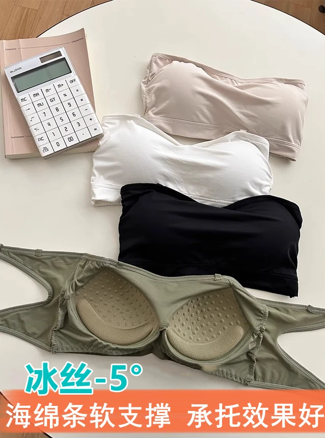 抹胸内衣女夏季薄款冰丝无肩带防滑裹胸式防走光美背文胸一体式