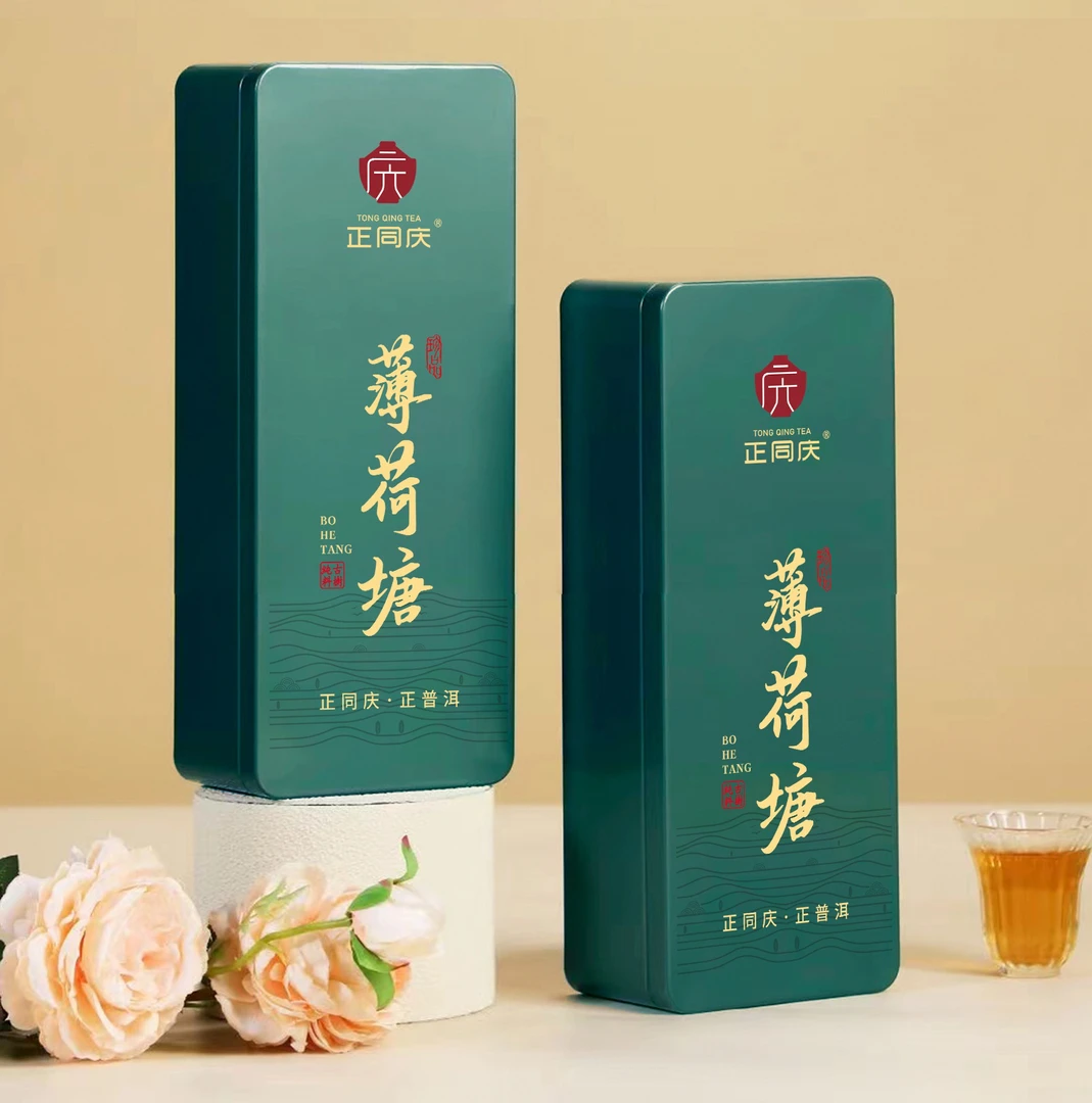 正同庆 薄荷塘 1 类 2023 年  16 克  生茶