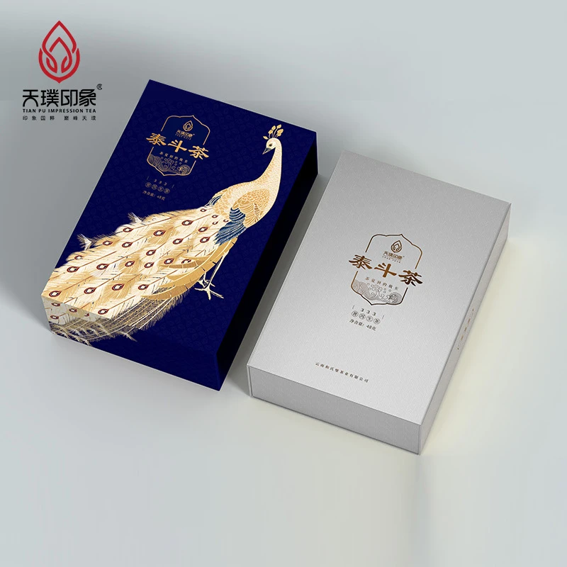 2022年 泰斗生茶 48克龙珠古树茶