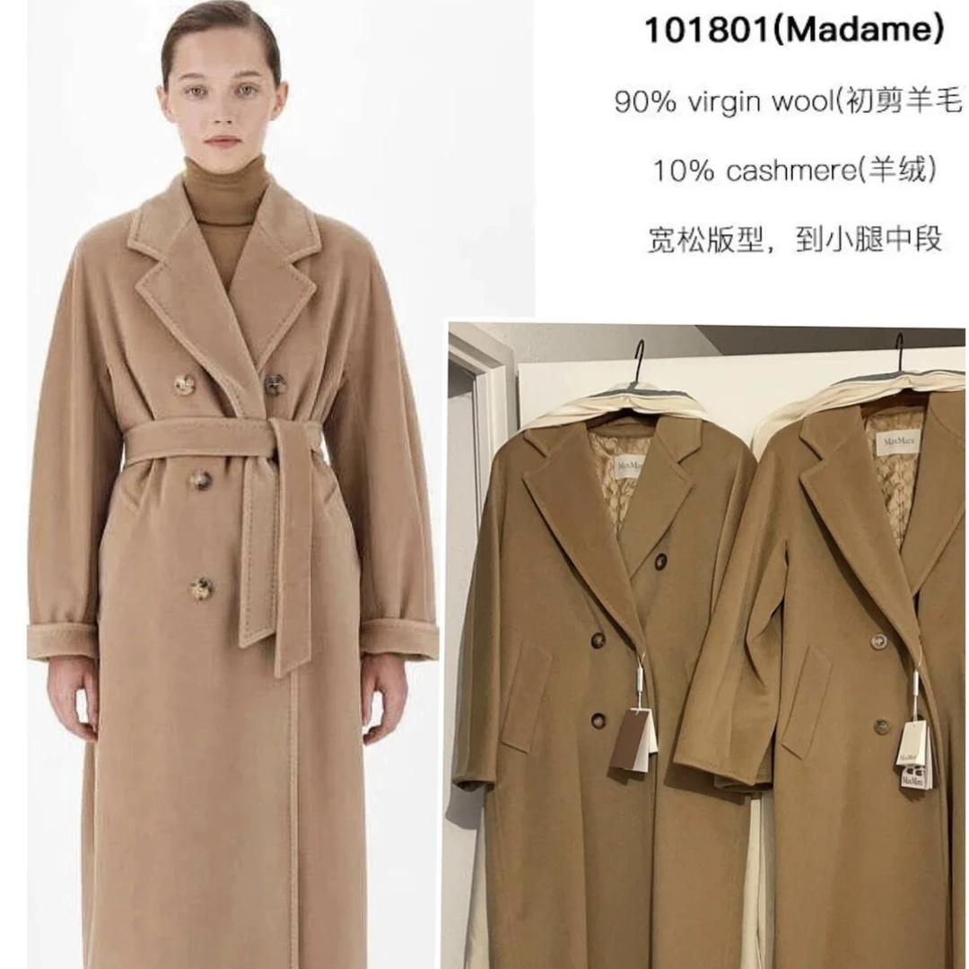 Maxmara/经典101801系列驼色羊绒大衣 38码 99新 GM001076