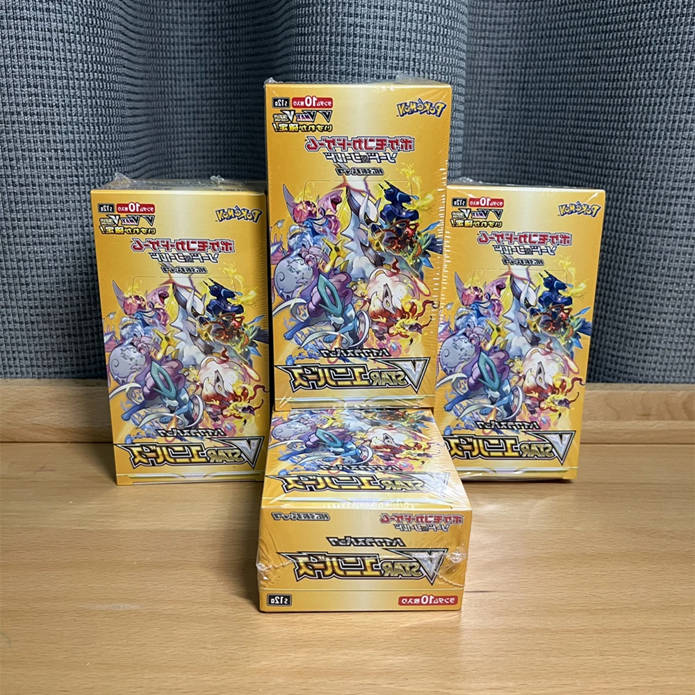 【代拆】ptcg 宝可梦卡牌 s12a 天地万物 黄金盒 日版 原盒