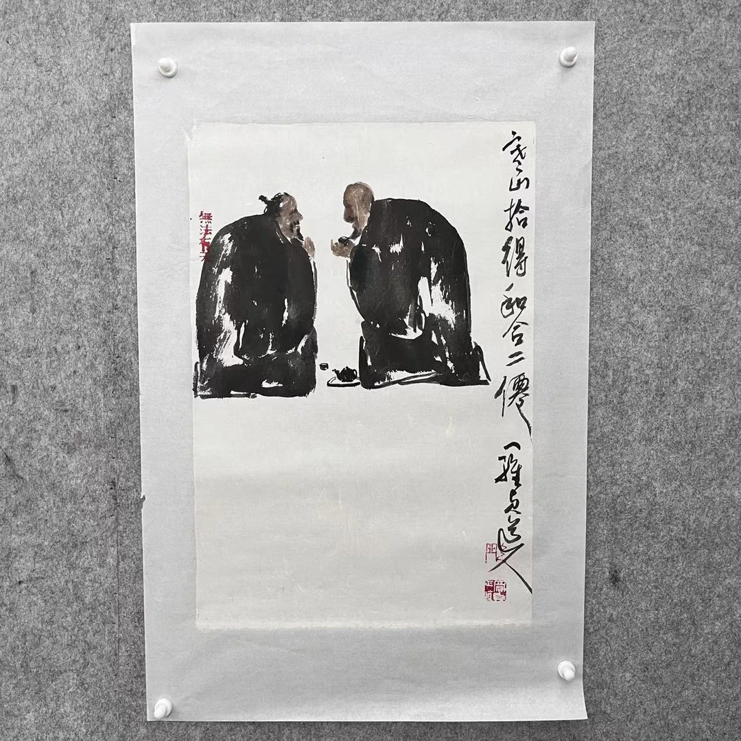 韩江书画-CJZ-（宣纸画）尺寸46*68-无框