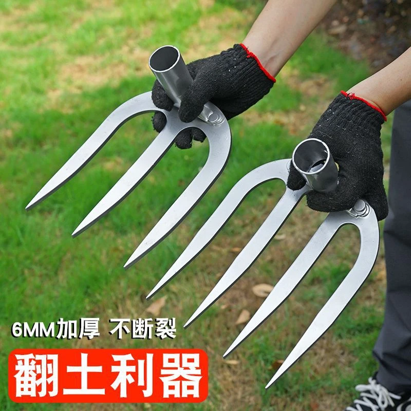 加厚锰钢农用四齿钉耙翻土除草工具多齿搂草齿耙园林开荒锻打钢耙