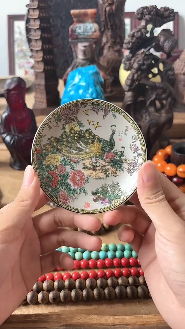 【闪购商品】如图所示闪购商品