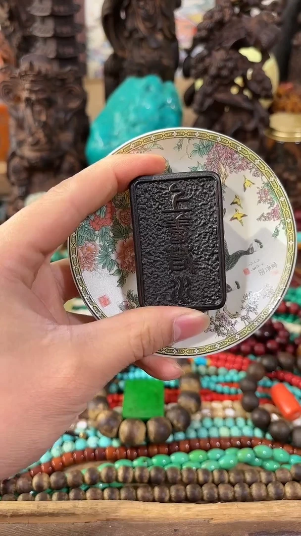 【闪购商品】织绣如图所示闪购链接