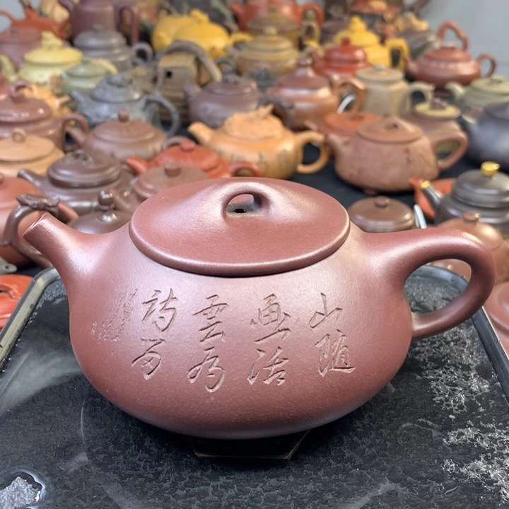 紫砂茶壶特别是在这