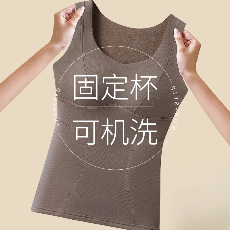 羊毛保暖背心桑蚕丝女士内衣冬季加绒加厚带胸垫打底秋衣大码发热