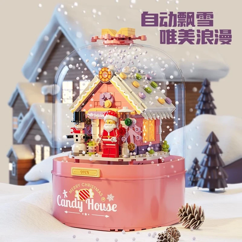 会旋转【飘雪圣诞糖果屋音乐盒】飘雪灯光儿童益智拼装玩具积木摆件