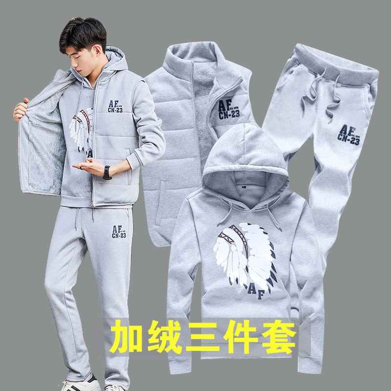 时尚套装男秋冬季休闲套装衣服男卫衣长裤马甲加绒保暖三件套潮流