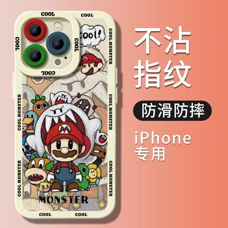 马里奥苹果iPhone14ProMax手机壳13小众男12硅胶X防摔7软壳11女8P