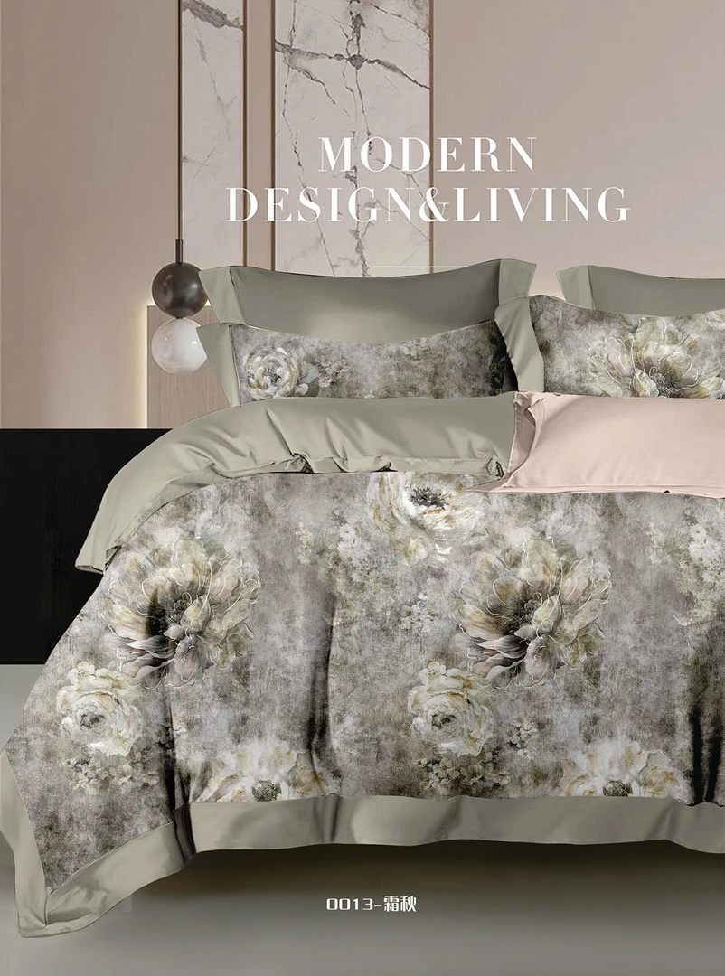 【霜秋】高端磨毛天丝棉简约加厚天丝四件套精美工艺秋冬款