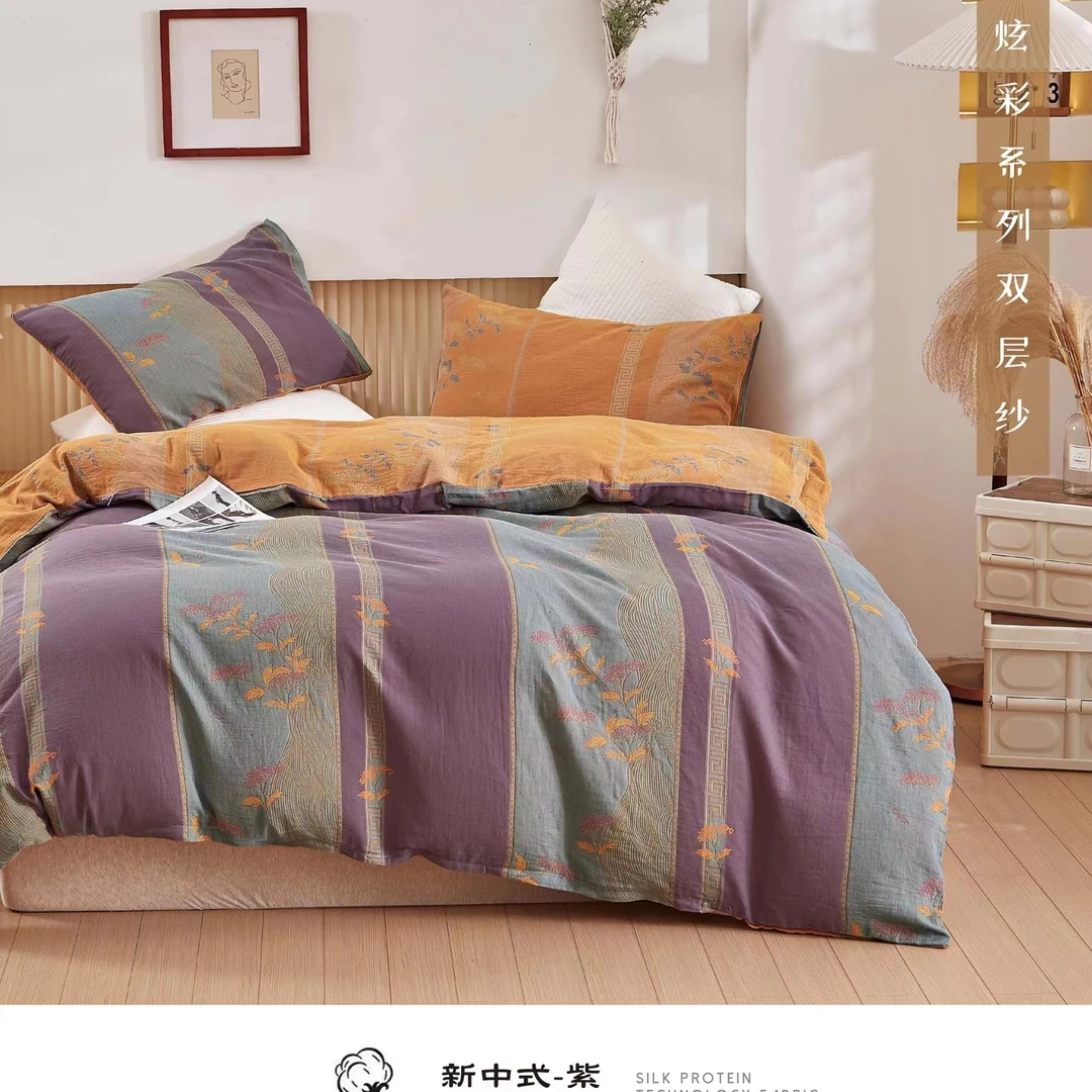 【唐之韵】200*230cm冬被针织全棉亲肤重工双层纱布冬被 约3kg