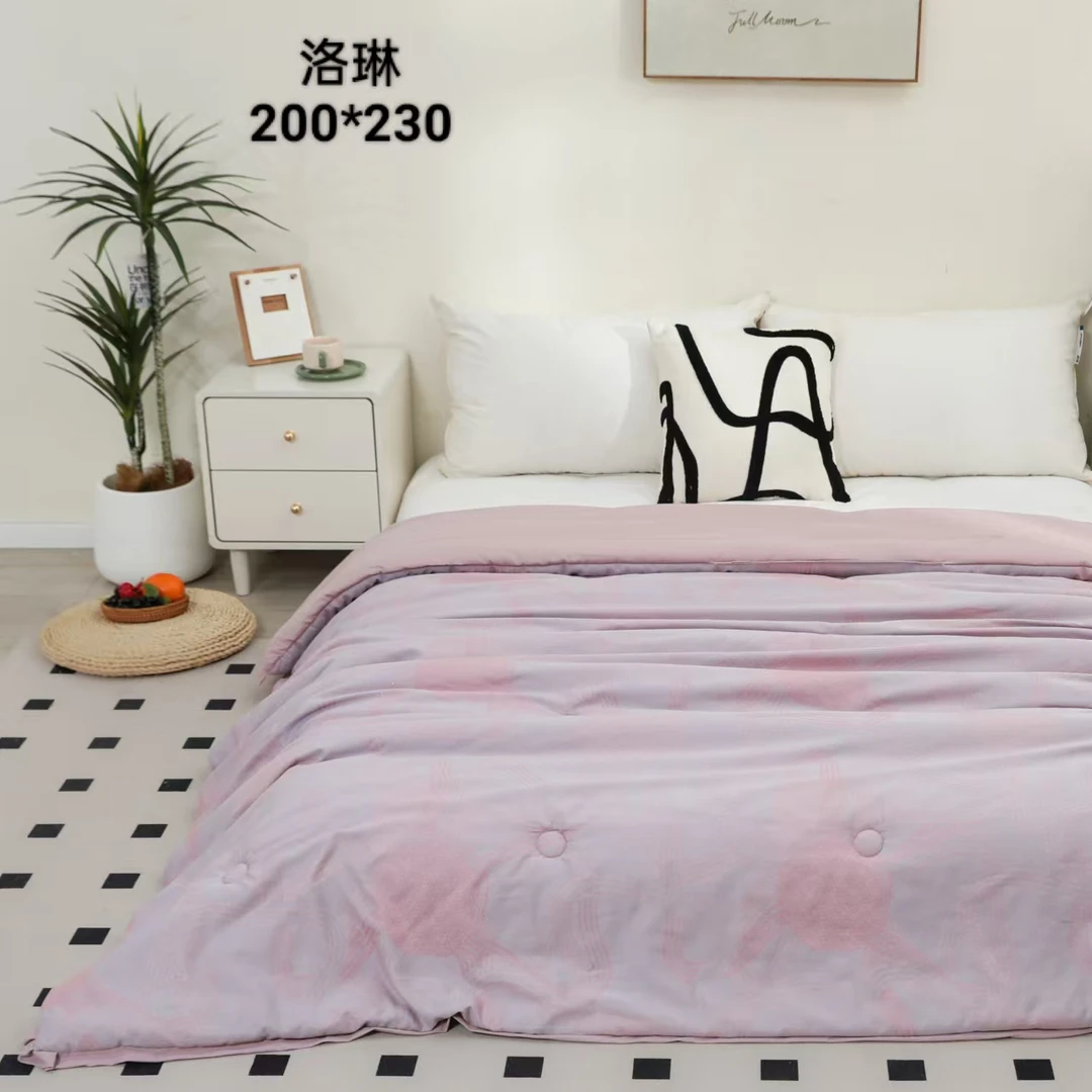 【洛琳】200*230cm冬被棉大豆蛋白羊绒被大尺寸被