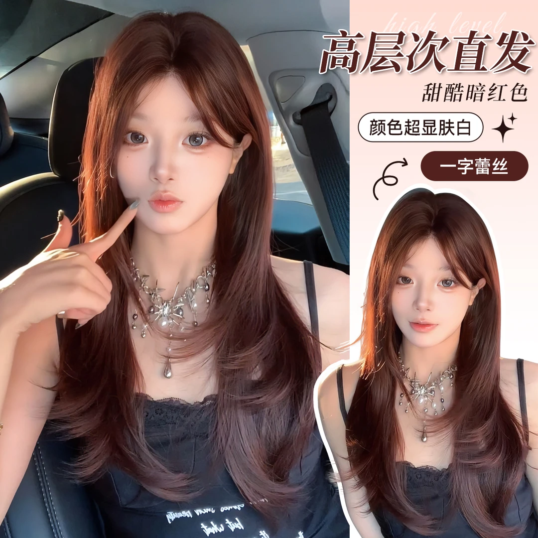 束朵气质假发女高层次长直发氛围感修脸日常lolita自然甜美全头套