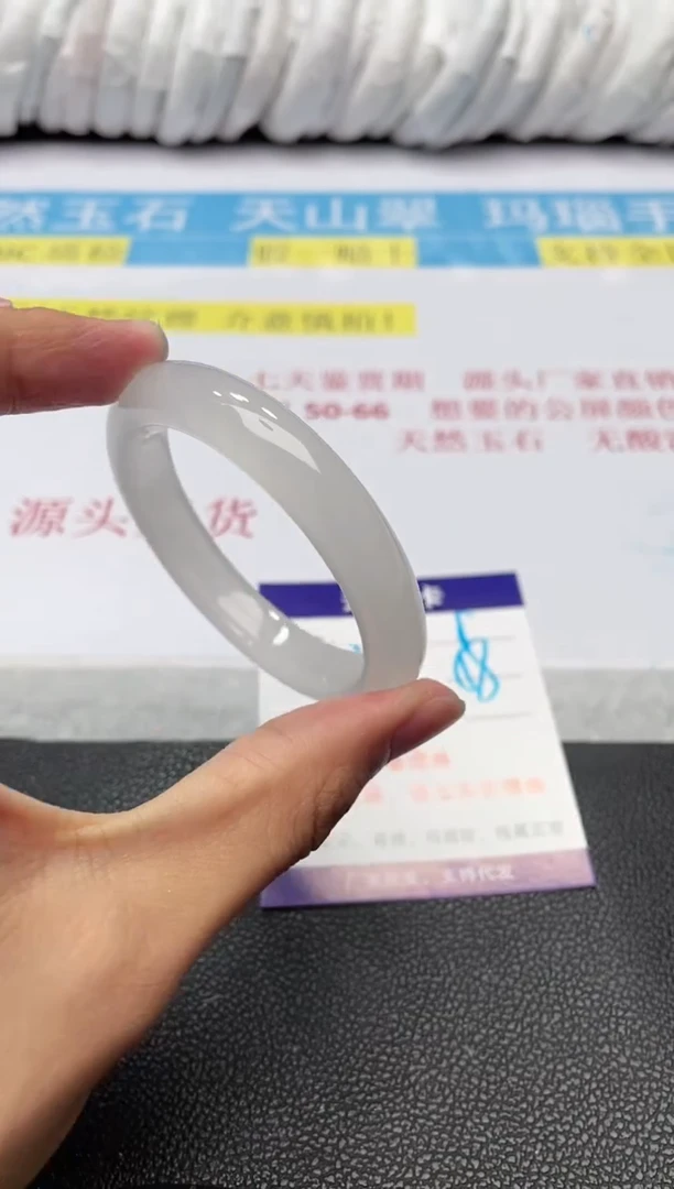 【闪购商品】玛瑙/玉髓手镯未镶嵌57++58TT
