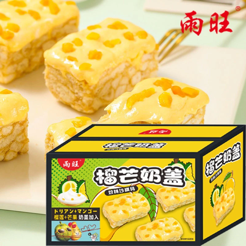 榴莲芒果奶盖双拼沙琪玛休闲零食早餐办公老式糕点到手20包/箱