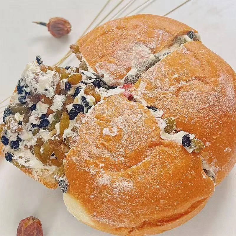 【一盒4大块】无添加防腐剂雨旺坚果奶酪包果仁奶油面包代早餐零食