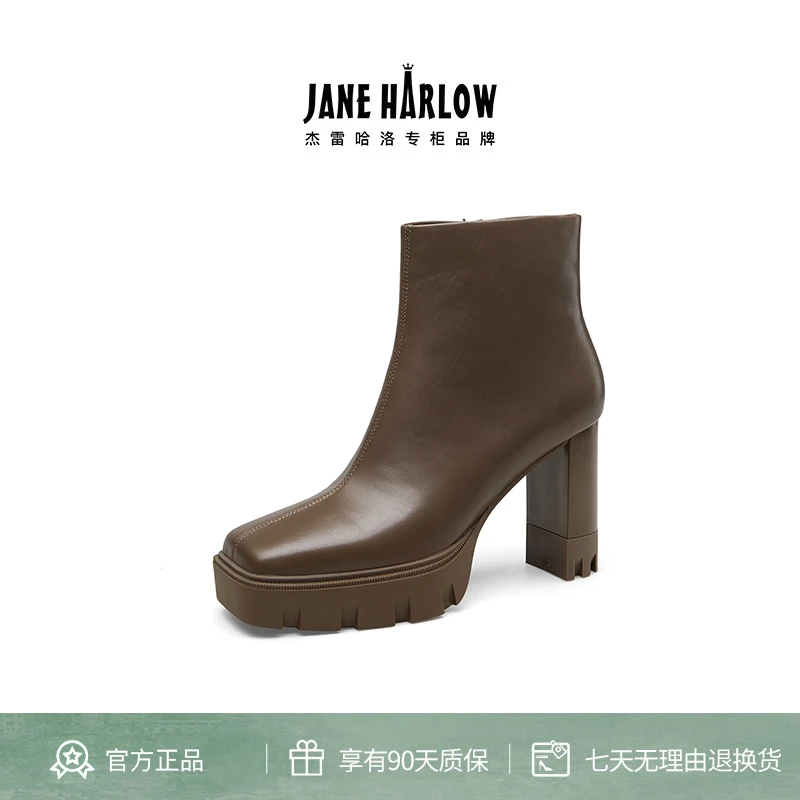 JANEHARLOW时尚高防水台粗跟显瘦时装大筒围女靴女靴J54BF26659