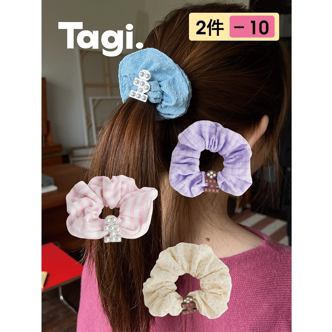 【清仓折扣】 Tagi.《i》想象金属钻石肌理发圈
