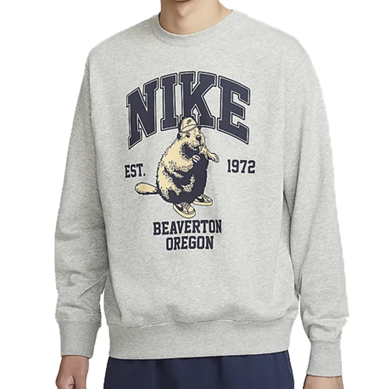 太【官方授权】nike耐克男子运动休闲卫衣套头衫HV1063-063