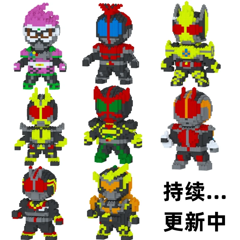 假面拼装宇宙骑士积木时王士555零一平成帝骑周边公仔手办DIY玩具