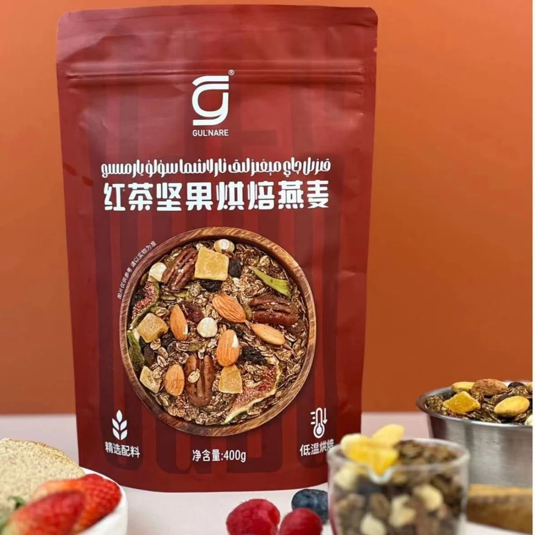 GULNARE 故娜热红茶坚果烘焙燕麦片即食方便食用400克包邮发货